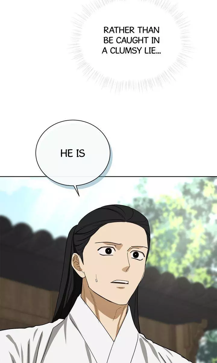 For a Thousand Autumns - Chapter 51 Page 51