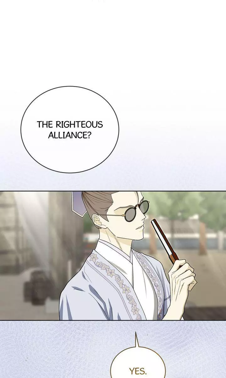 For a Thousand Autumns - Chapter 52 Page 79
