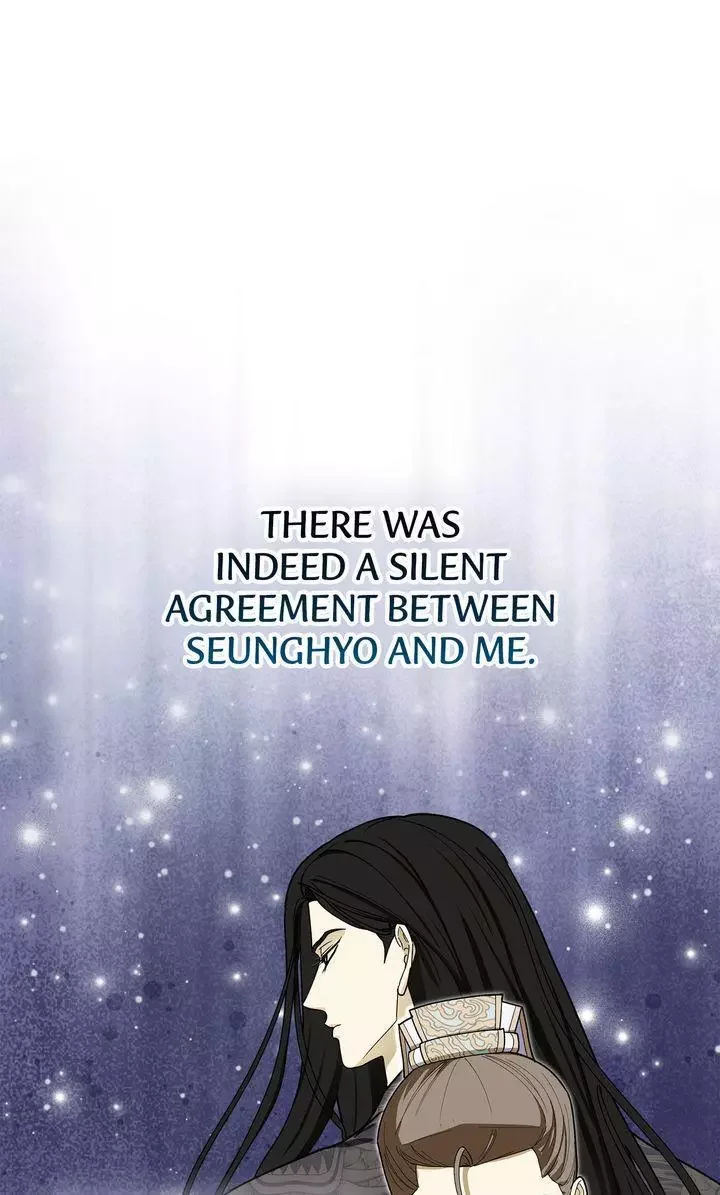 For a Thousand Autumns - Chapter 53 Page 31