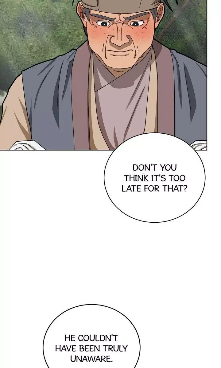For a Thousand Autumns - Chapter 53 Page 75
