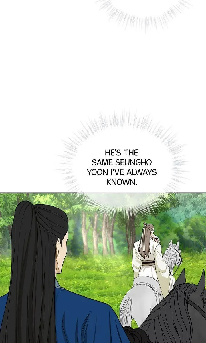 For a Thousand Autumns - Chapter 54 Page 6