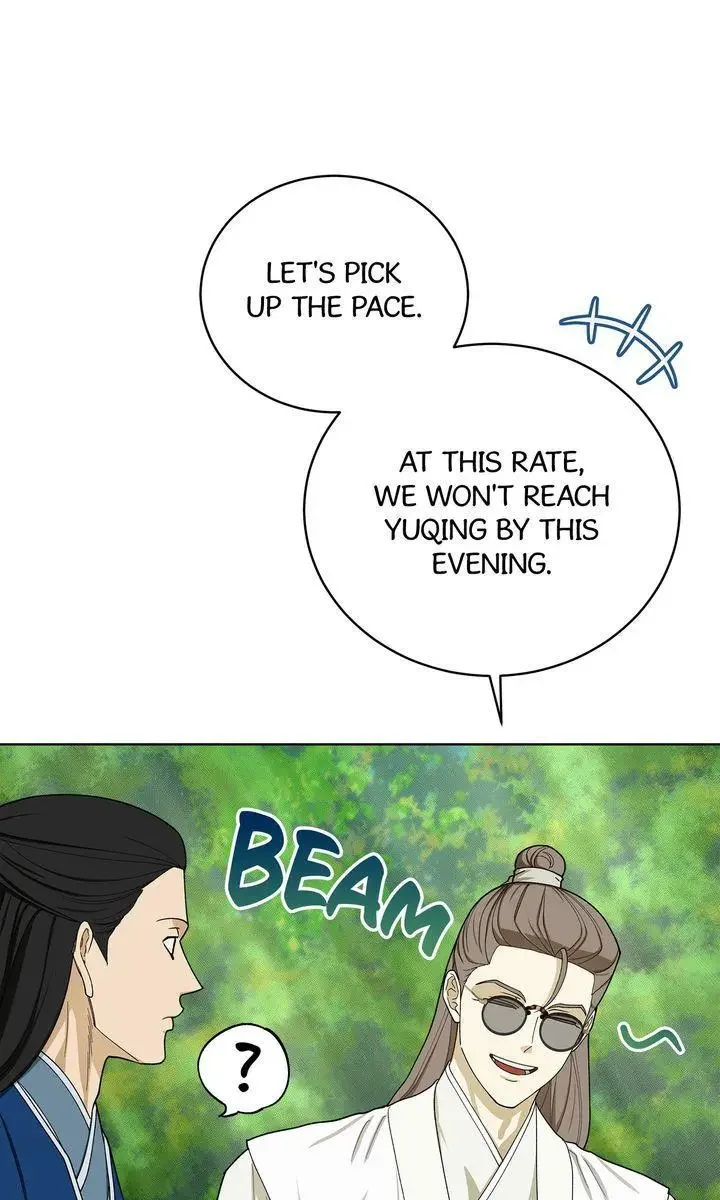 For a Thousand Autumns - Chapter 54 Page 53