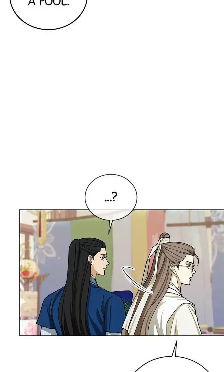 For a Thousand Autumns - Chapter 56 Page 38
