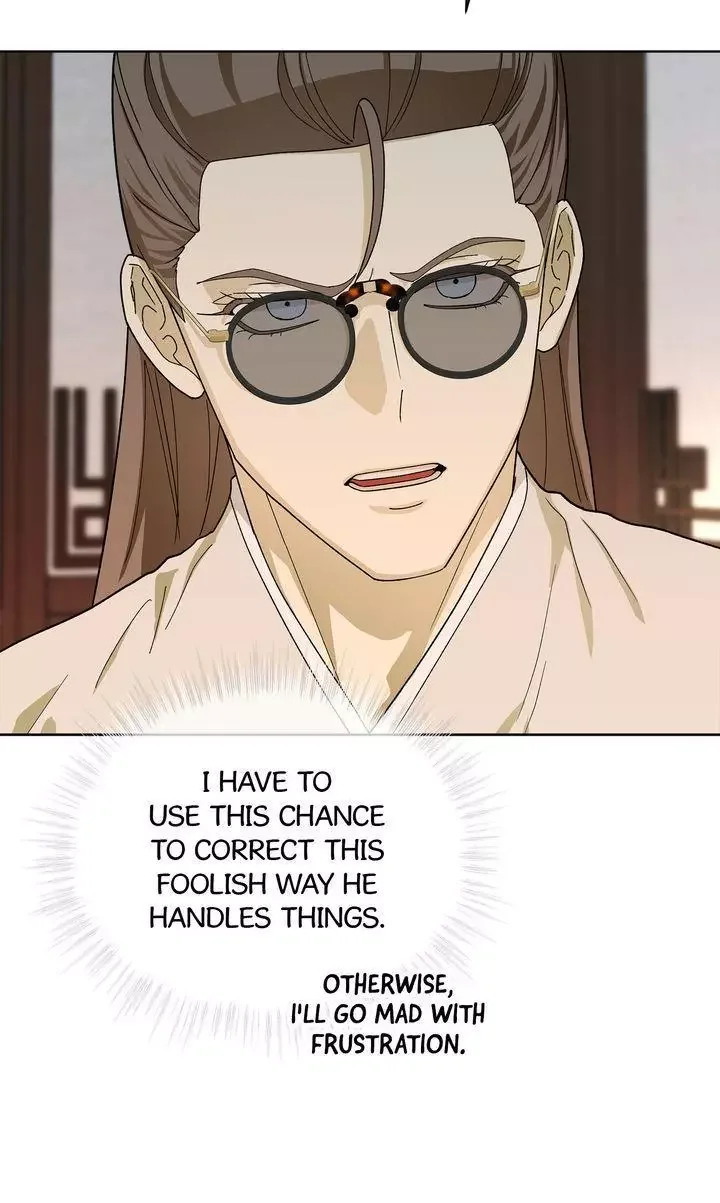 For a Thousand Autumns - Chapter 57 Page 75