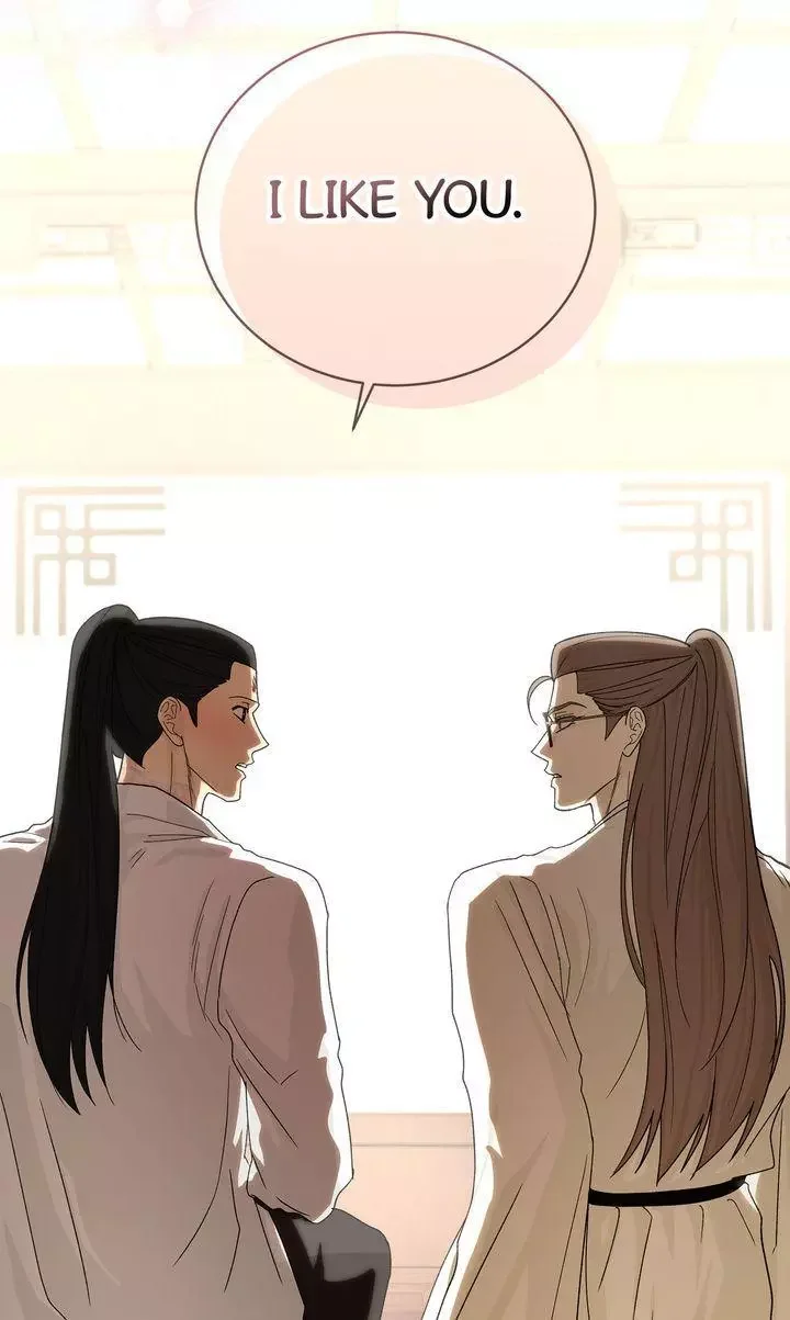 For a Thousand Autumns - Chapter 57 Page 87