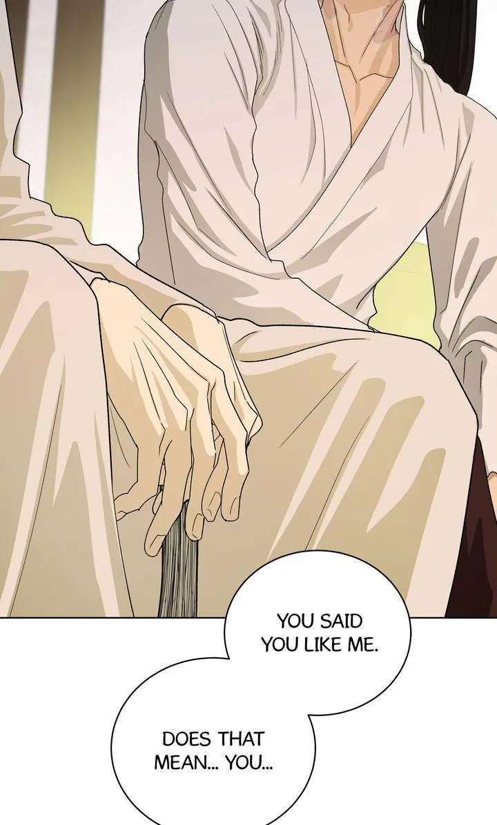 For a Thousand Autumns - Chapter 58 Page 20