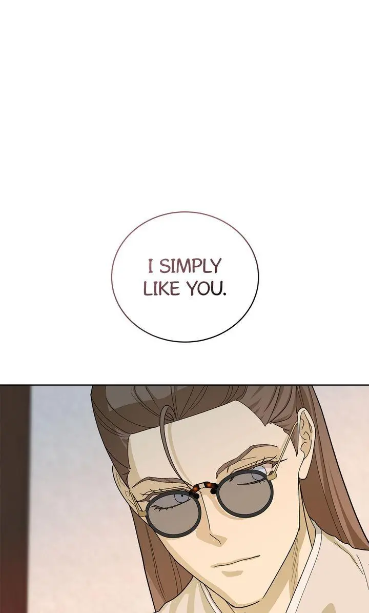 For a Thousand Autumns - Chapter 58 Page 32