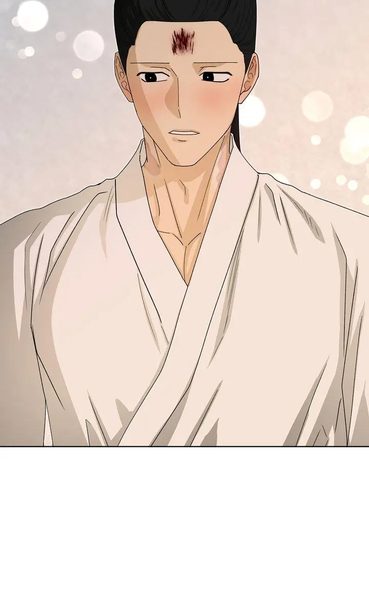 For a Thousand Autumns - Chapter 58 Page 77