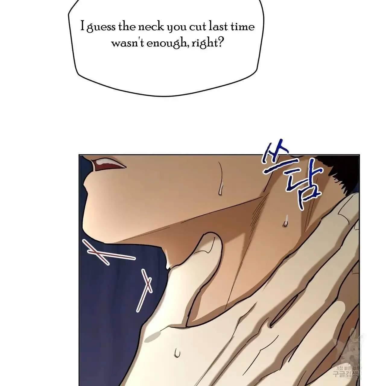 For a Thousand Autumns - Chapter 6 Page 10