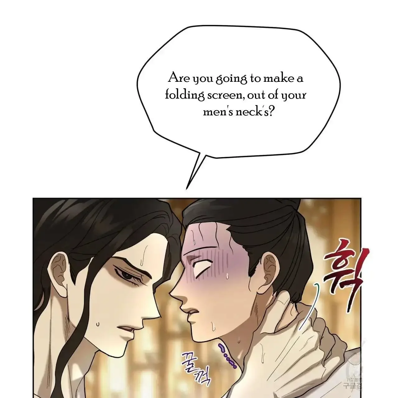 For a Thousand Autumns - Chapter 6 Page 12