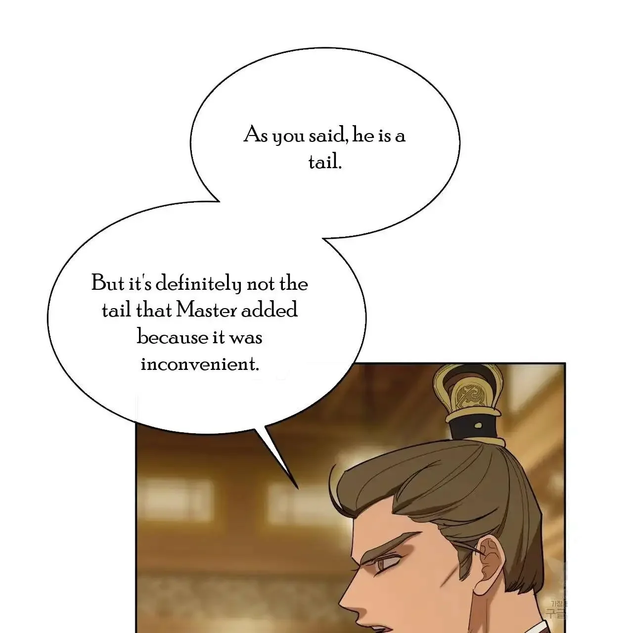 For a Thousand Autumns - Chapter 6 Page 25