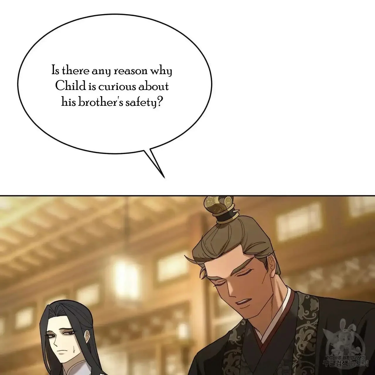For a Thousand Autumns - Chapter 6 Page 36