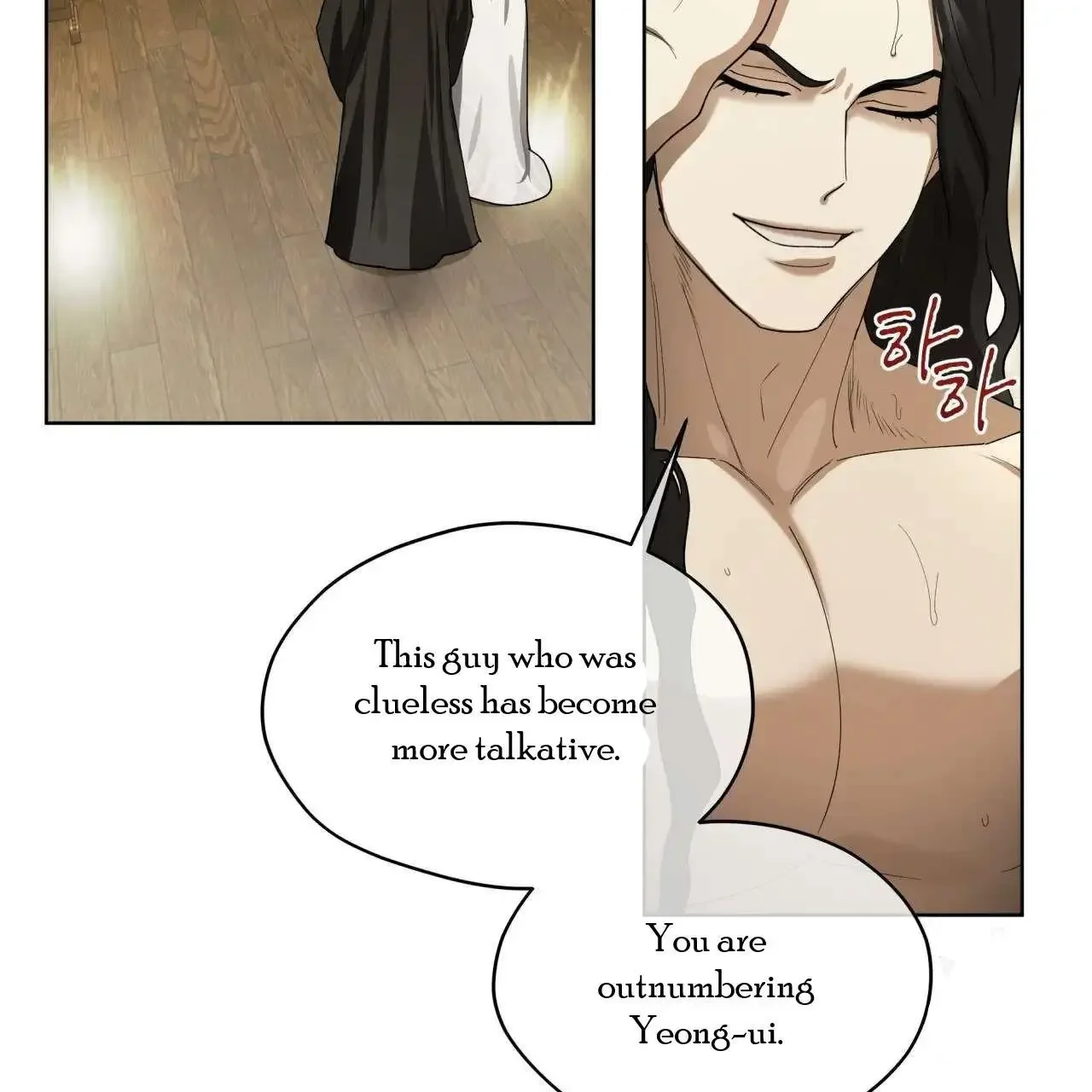 For a Thousand Autumns - Chapter 6 Page 40