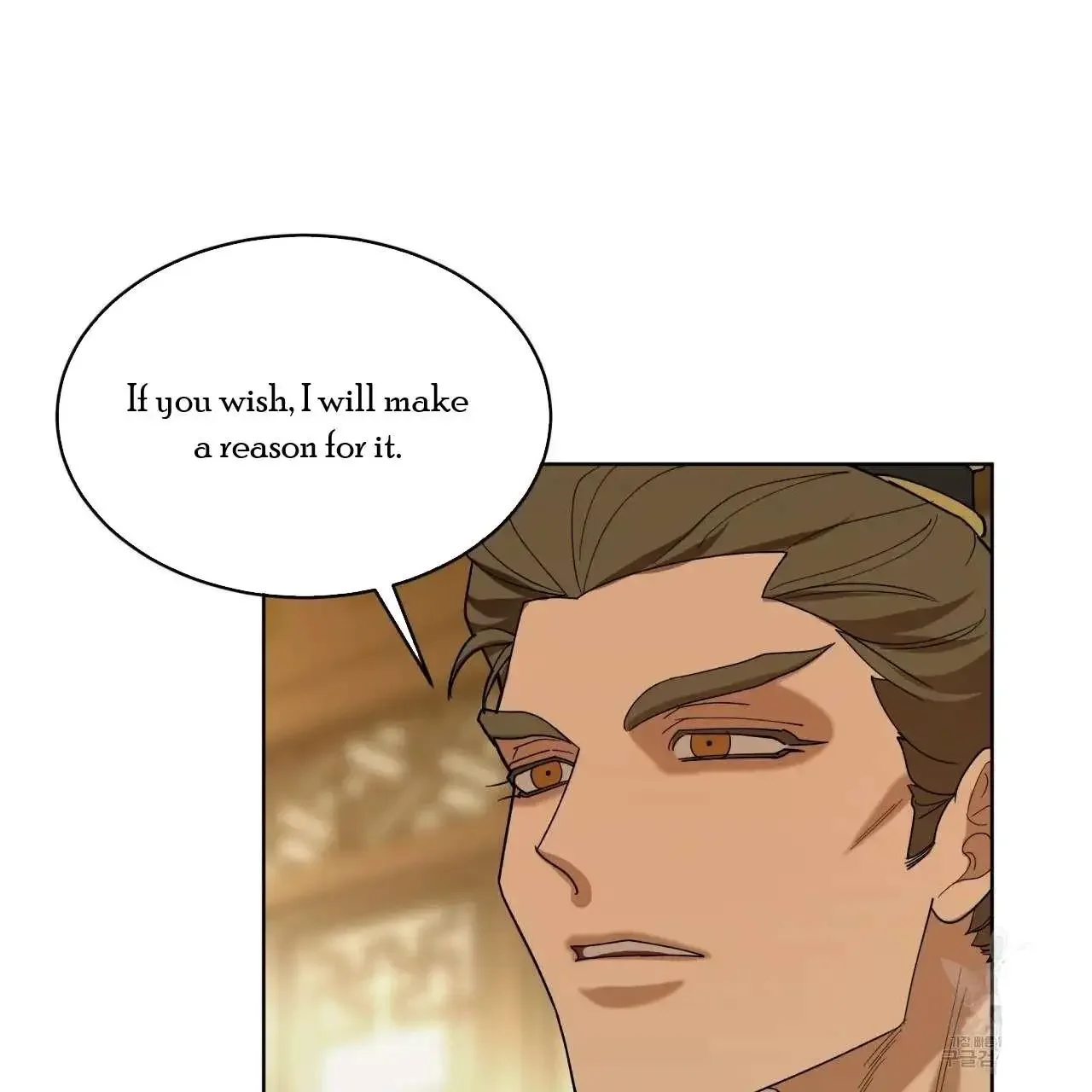 For a Thousand Autumns - Chapter 6 Page 51