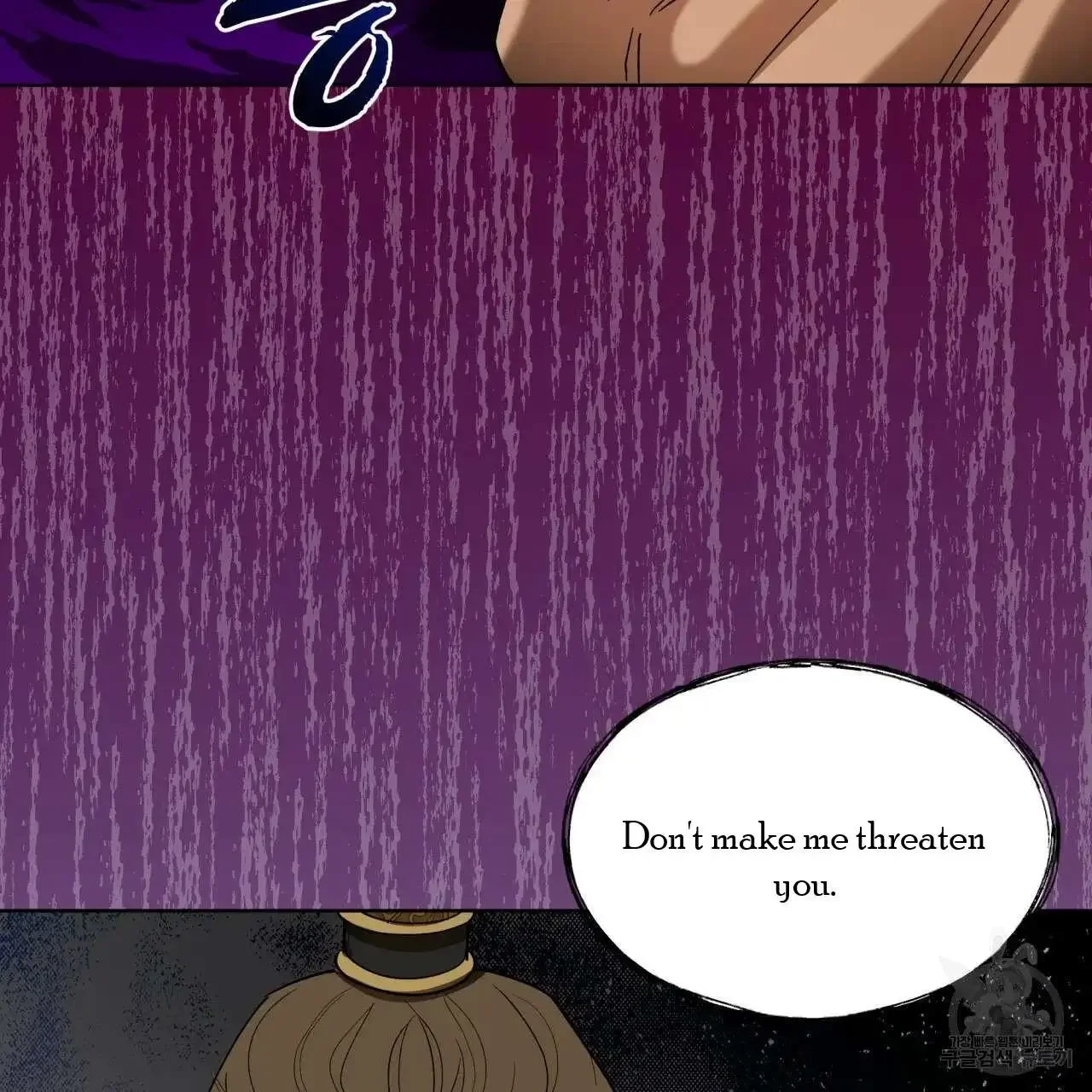 For a Thousand Autumns - Chapter 6 Page 69