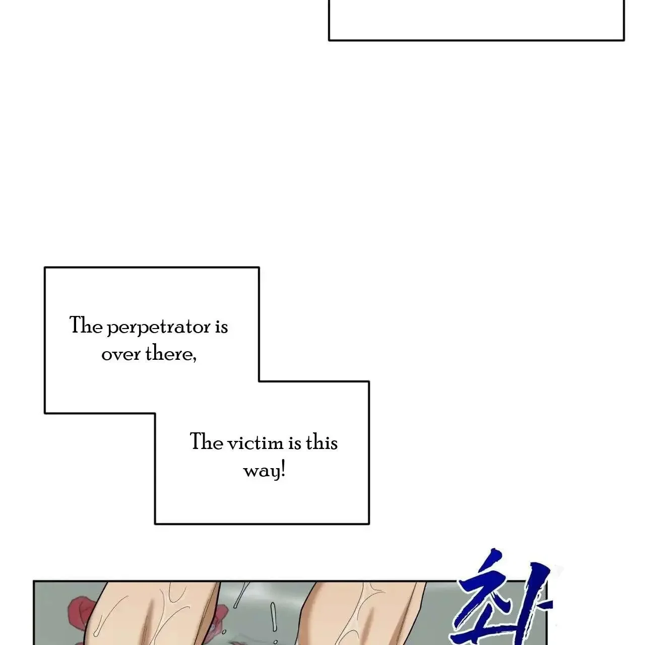 For a Thousand Autumns - Chapter 6 Page 73
