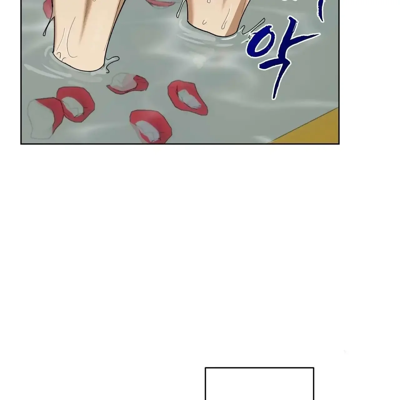 For a Thousand Autumns - Chapter 6 Page 74