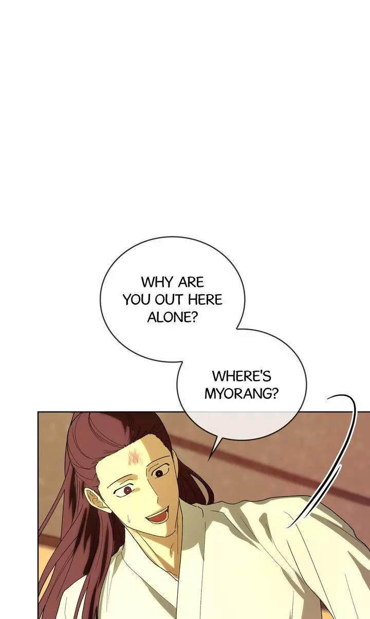 For a Thousand Autumns - Chapter 60 Page 72