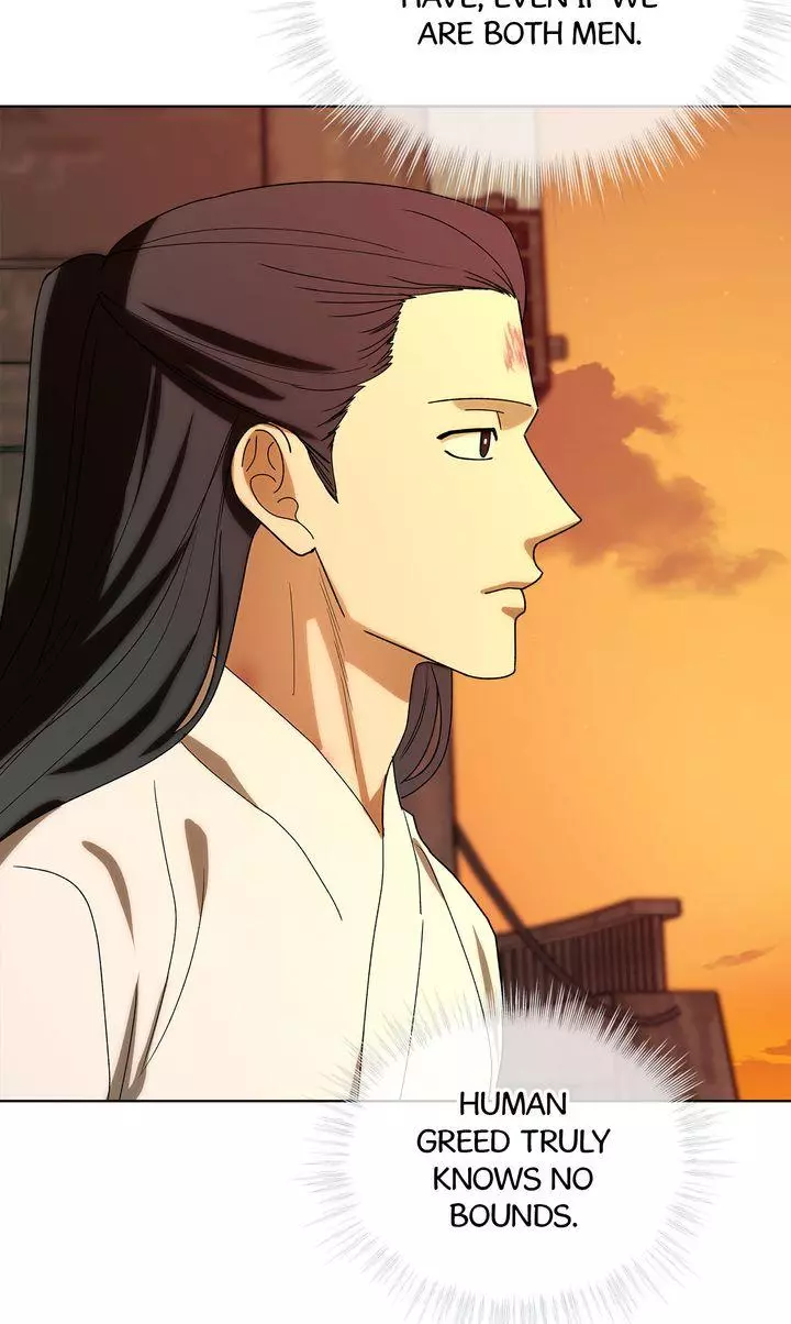 For a Thousand Autumns - Chapter 60 Page 91