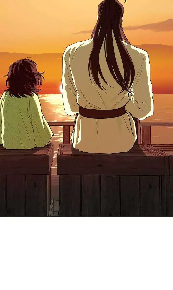For a Thousand Autumns - Chapter 61 Page 11