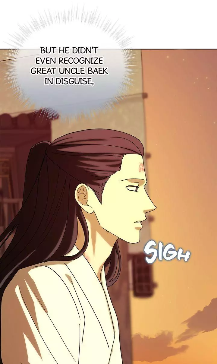 For a Thousand Autumns - Chapter 61 Page 54