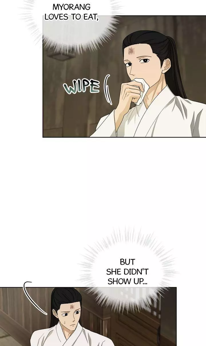 For a Thousand Autumns - Chapter 61 Page 75