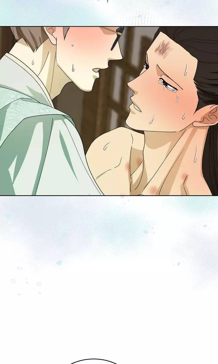 For a Thousand Autumns - Chapter 62 Page 70