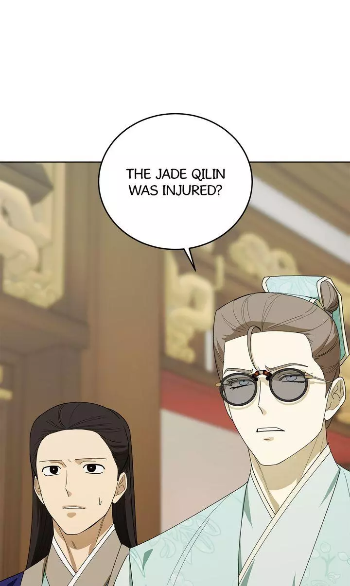 For a Thousand Autumns - Chapter 64 Page 3