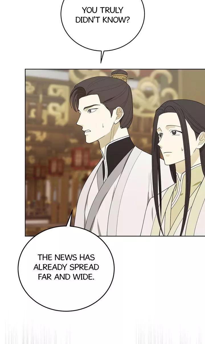 For a Thousand Autumns - Chapter 64 Page 5