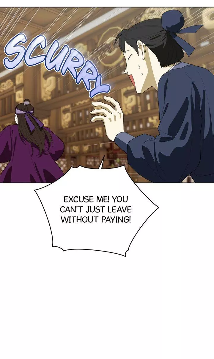 For a Thousand Autumns - Chapter 64 Page 17