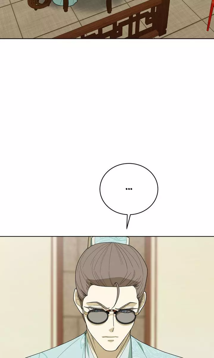 For a Thousand Autumns - Chapter 64 Page 43