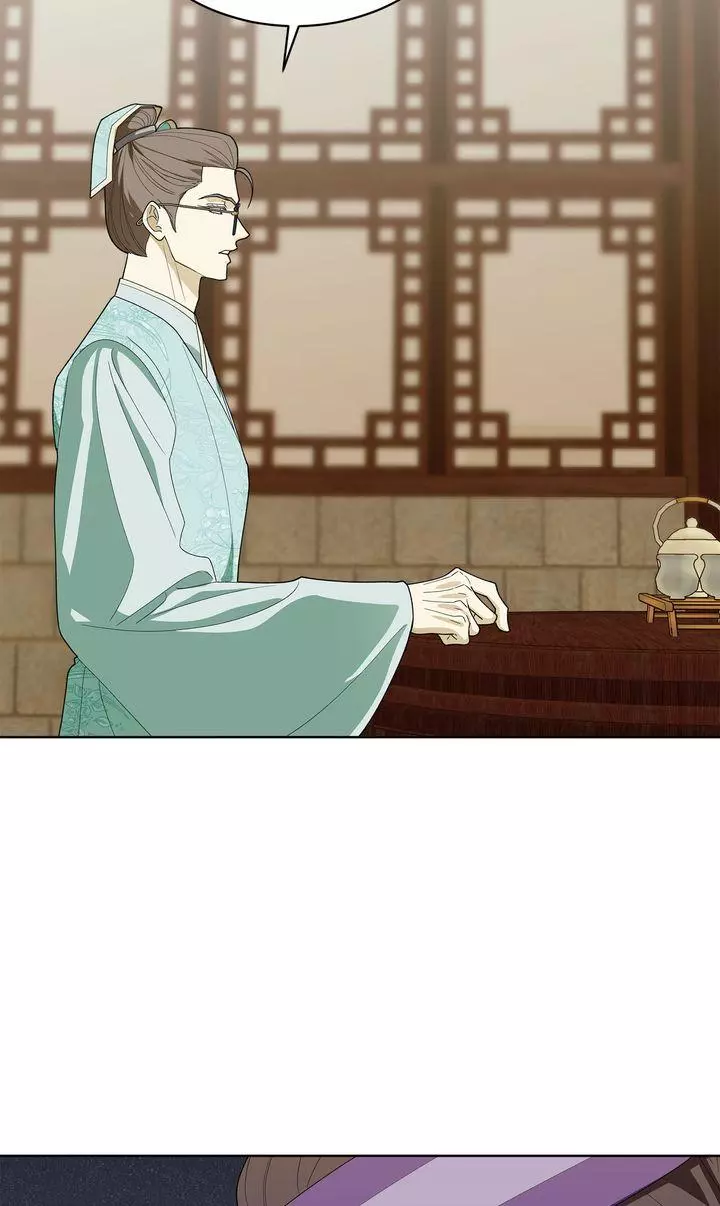 For a Thousand Autumns - Chapter 64 Page 48