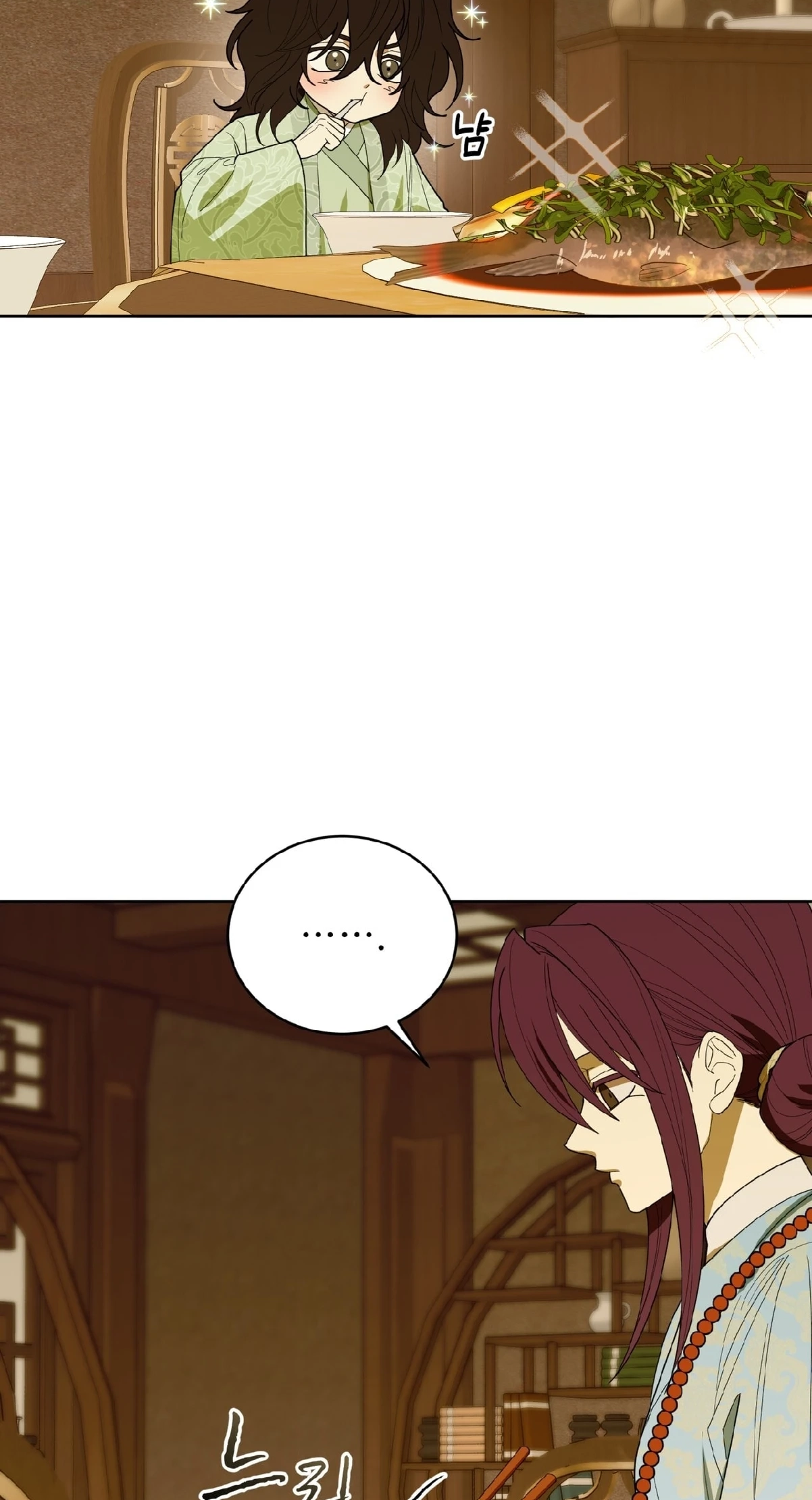 For a Thousand Autumns - Chapter 65 Page 5