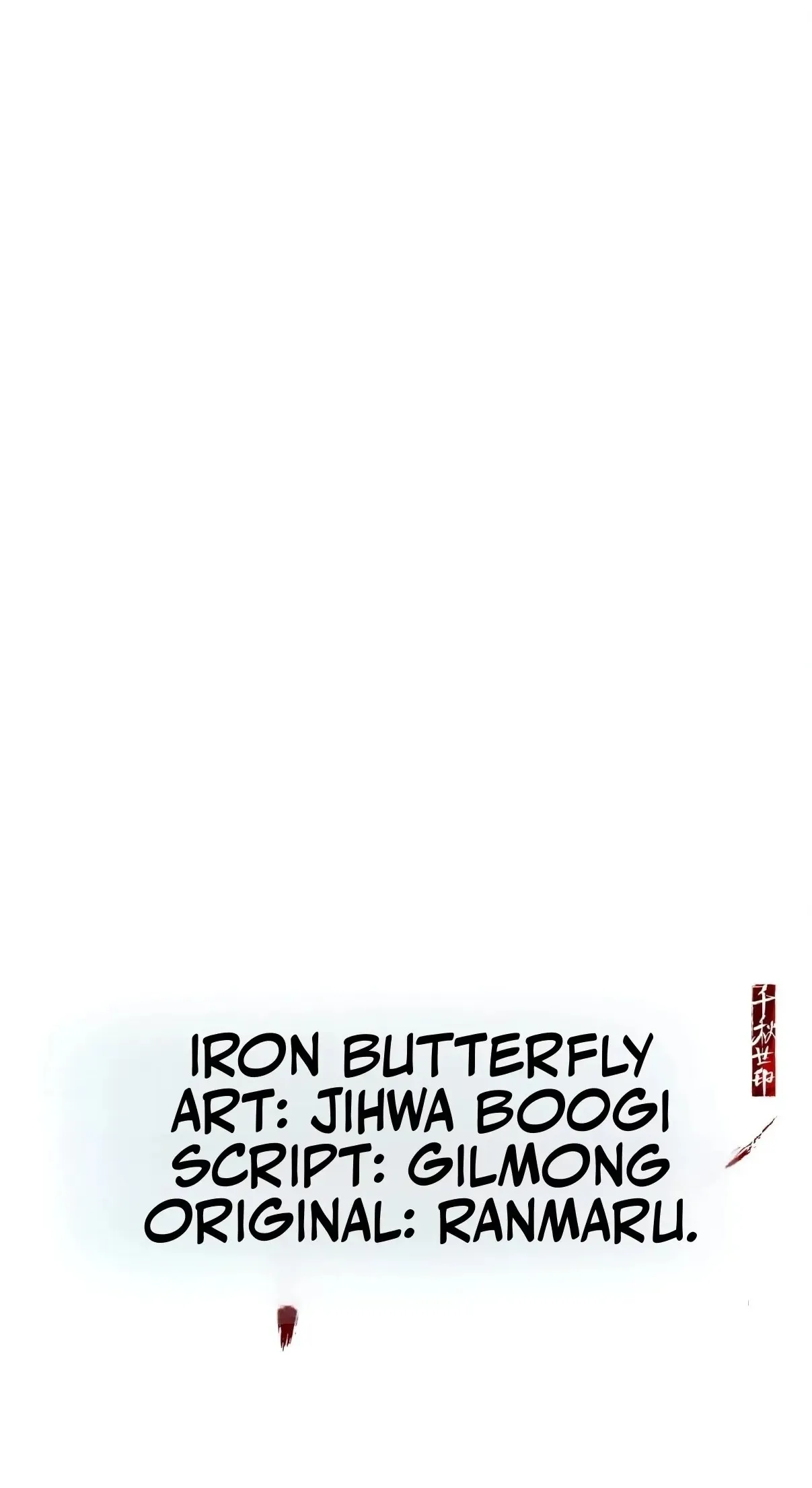 For a Thousand Autumns - Chapter 65 Page 20