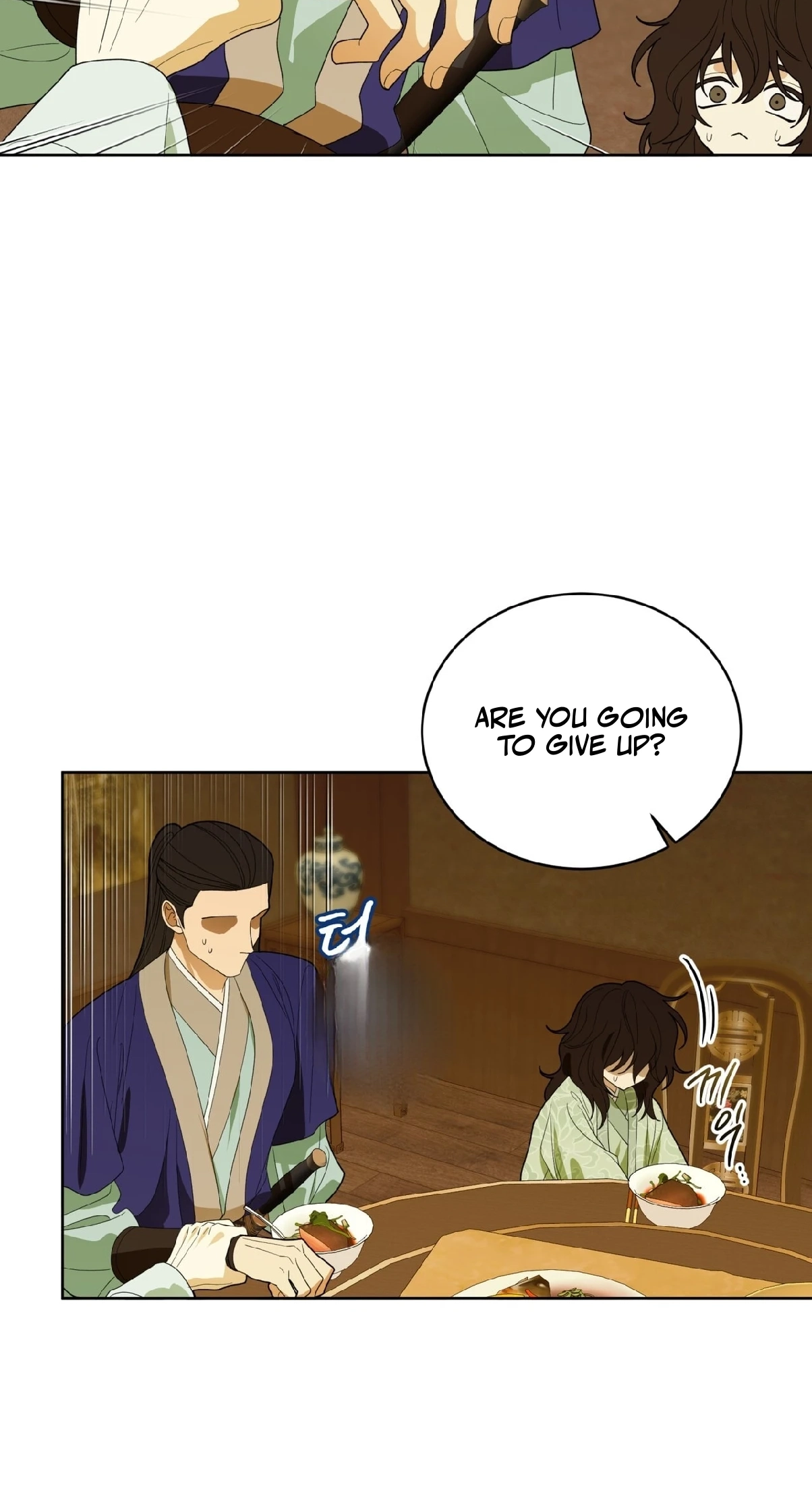 For a Thousand Autumns - Chapter 65 Page 26