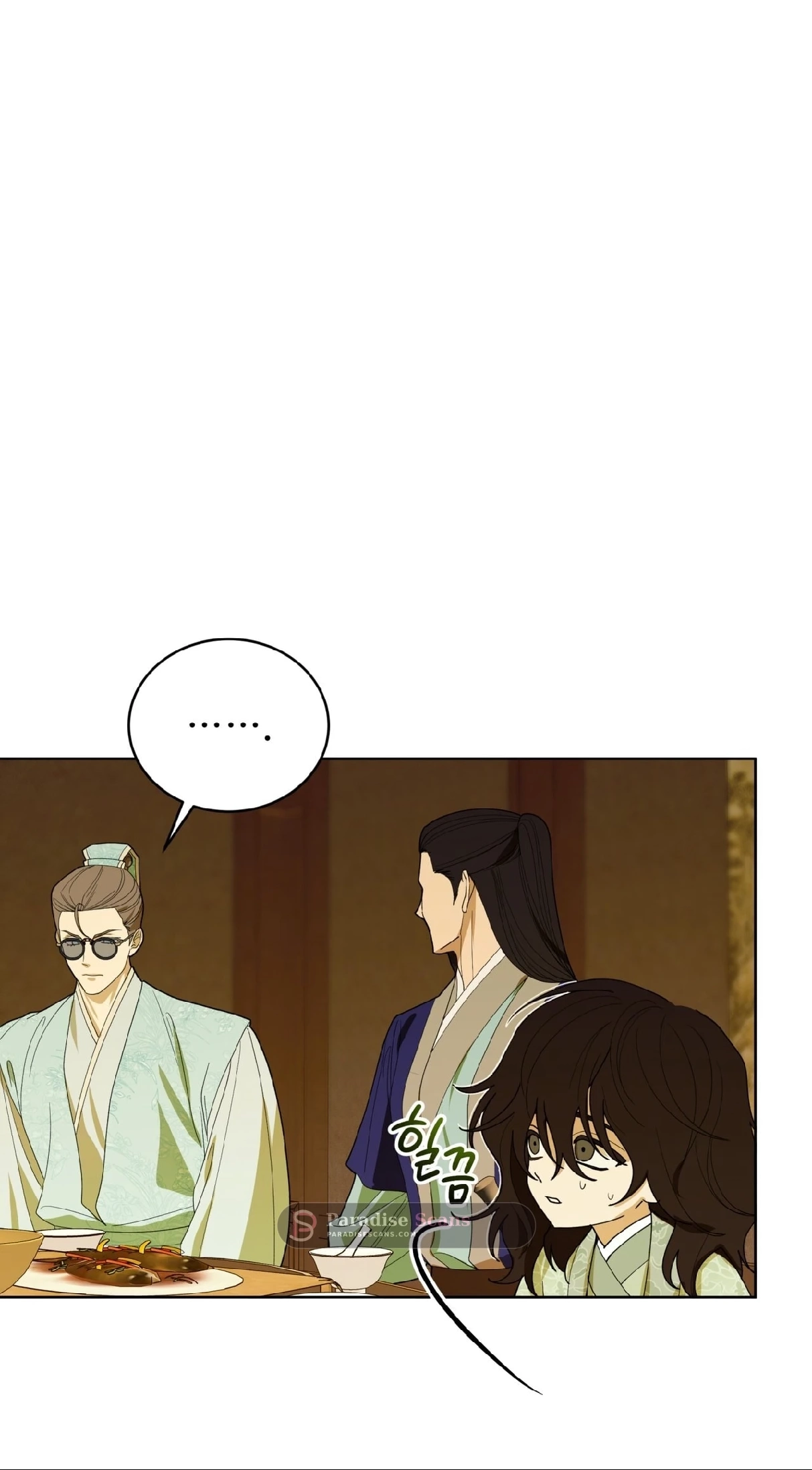 For a Thousand Autumns - Chapter 65 Page 42