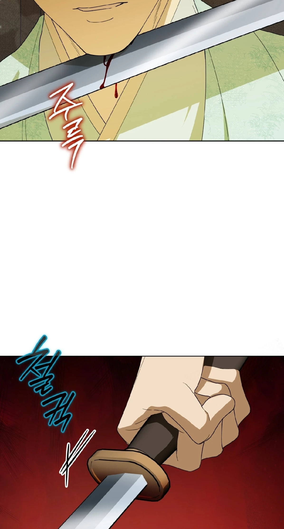 For a Thousand Autumns - Chapter 65 Page 49