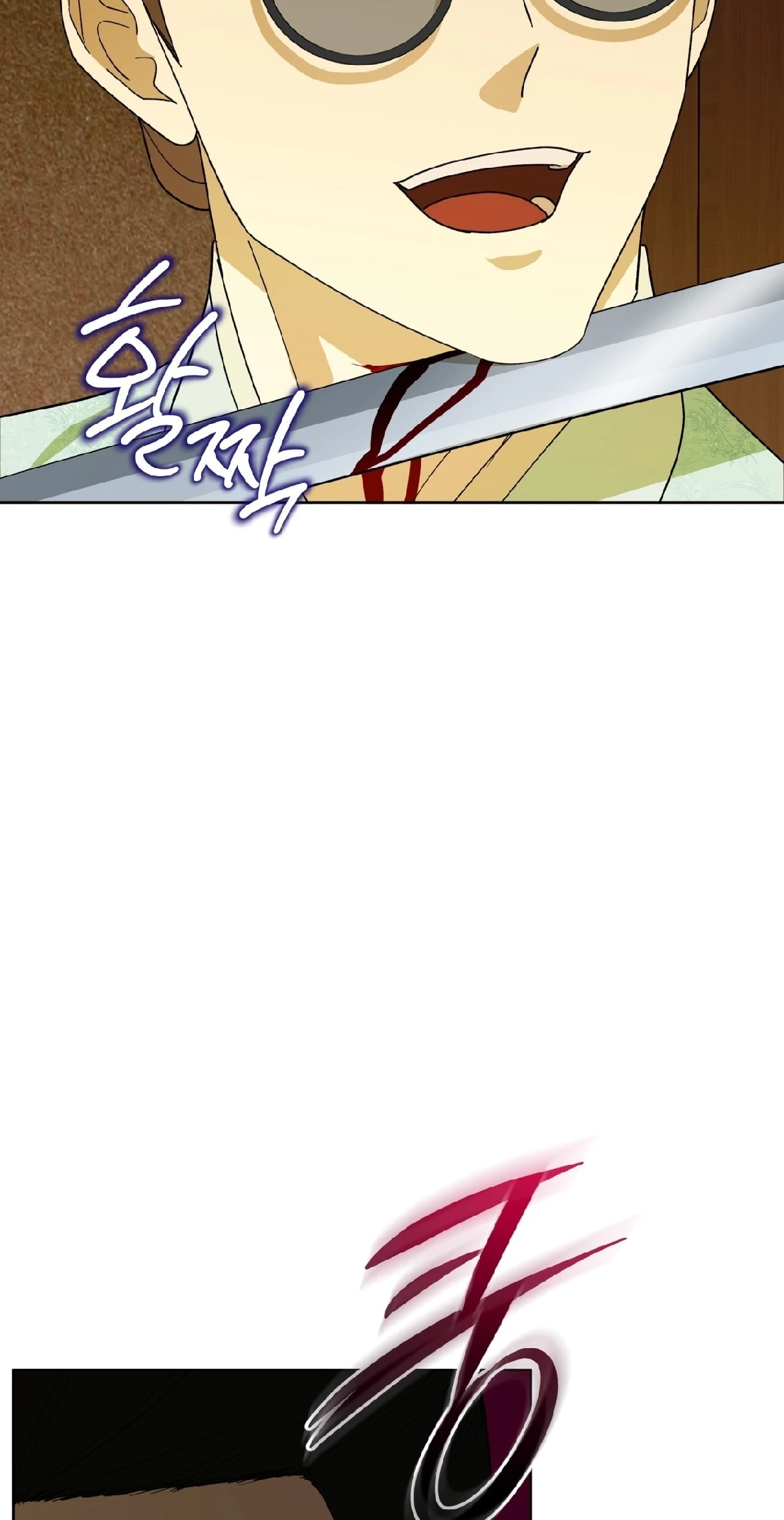 For a Thousand Autumns - Chapter 65 Page 63