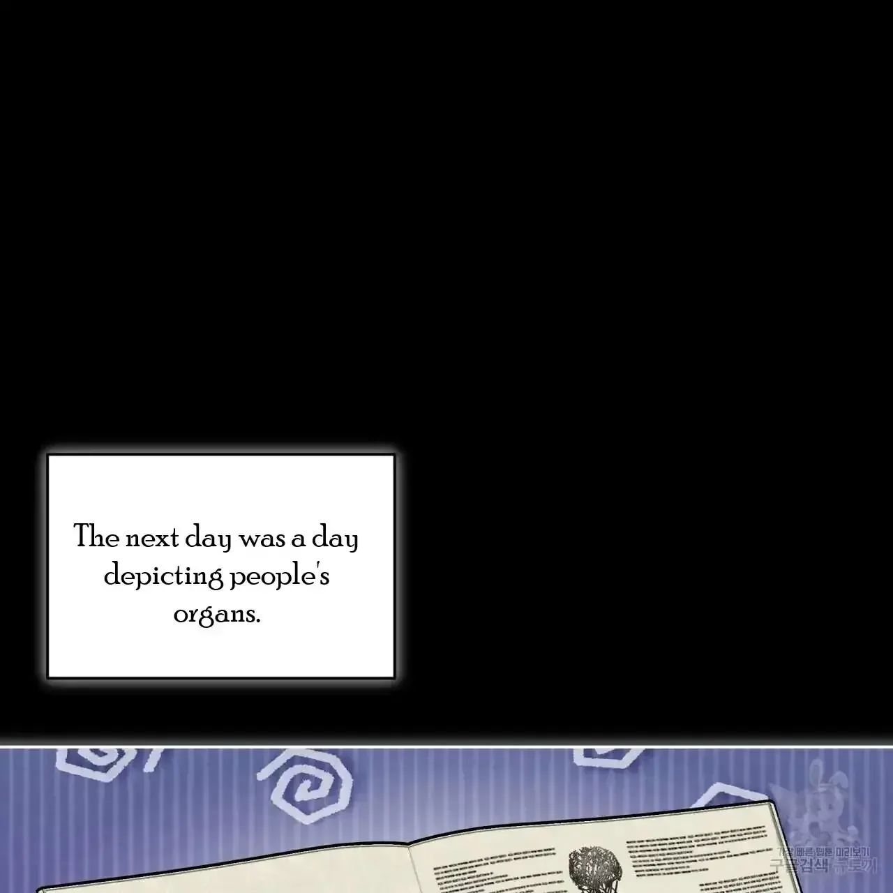 For a Thousand Autumns - Chapter 7 Page 22