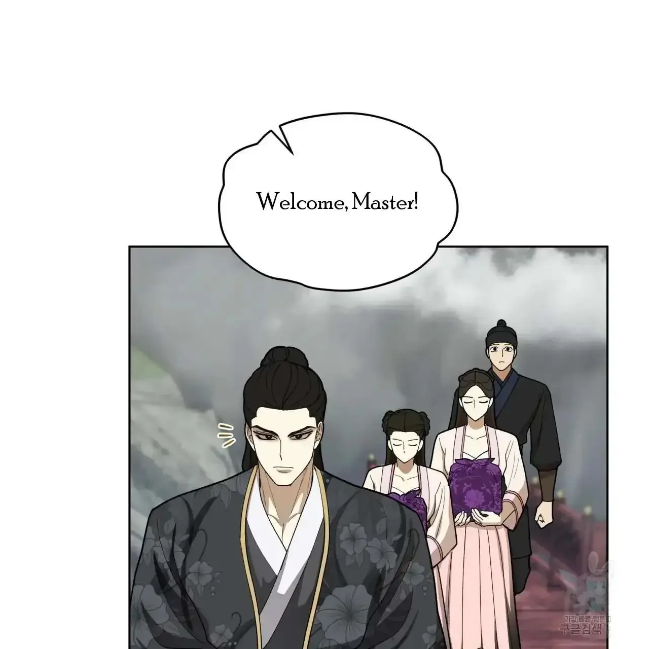 For a Thousand Autumns - Chapter 7 Page 66