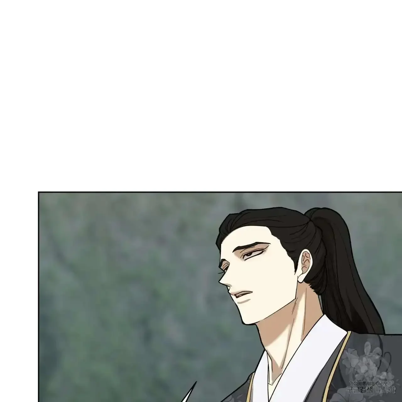 For a Thousand Autumns - Chapter 7 Page 72