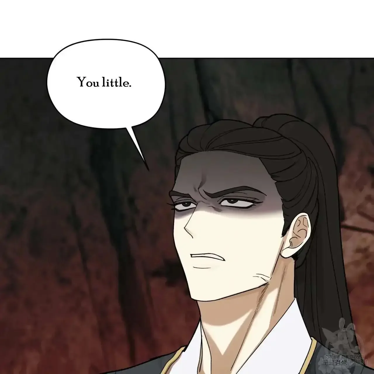 For a Thousand Autumns - Chapter 7 Page 80