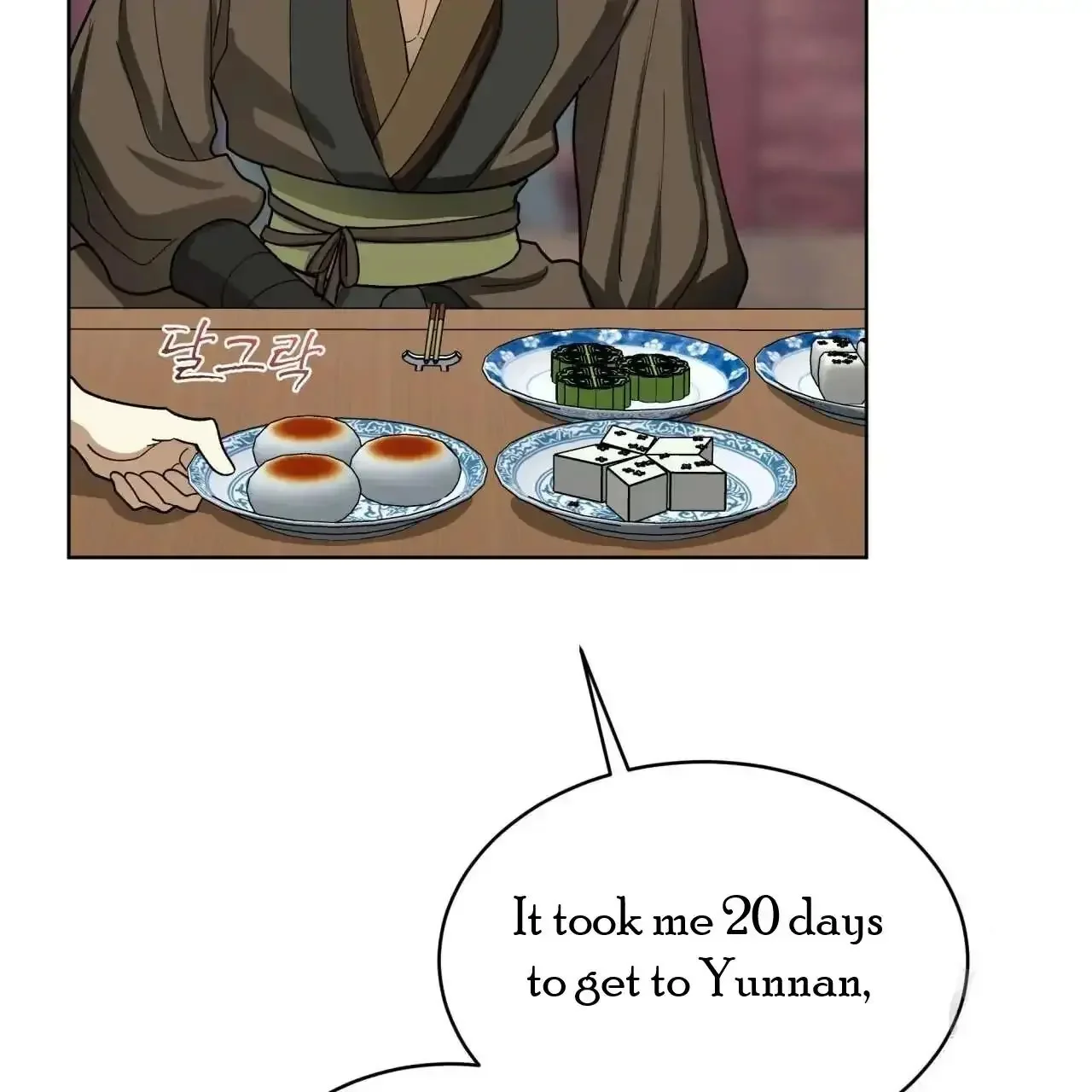 For a Thousand Autumns - Chapter 7 Page 85