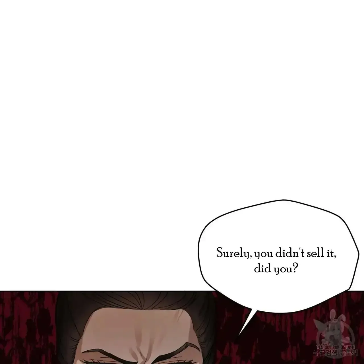 For a Thousand Autumns - Chapter 7 Page 90