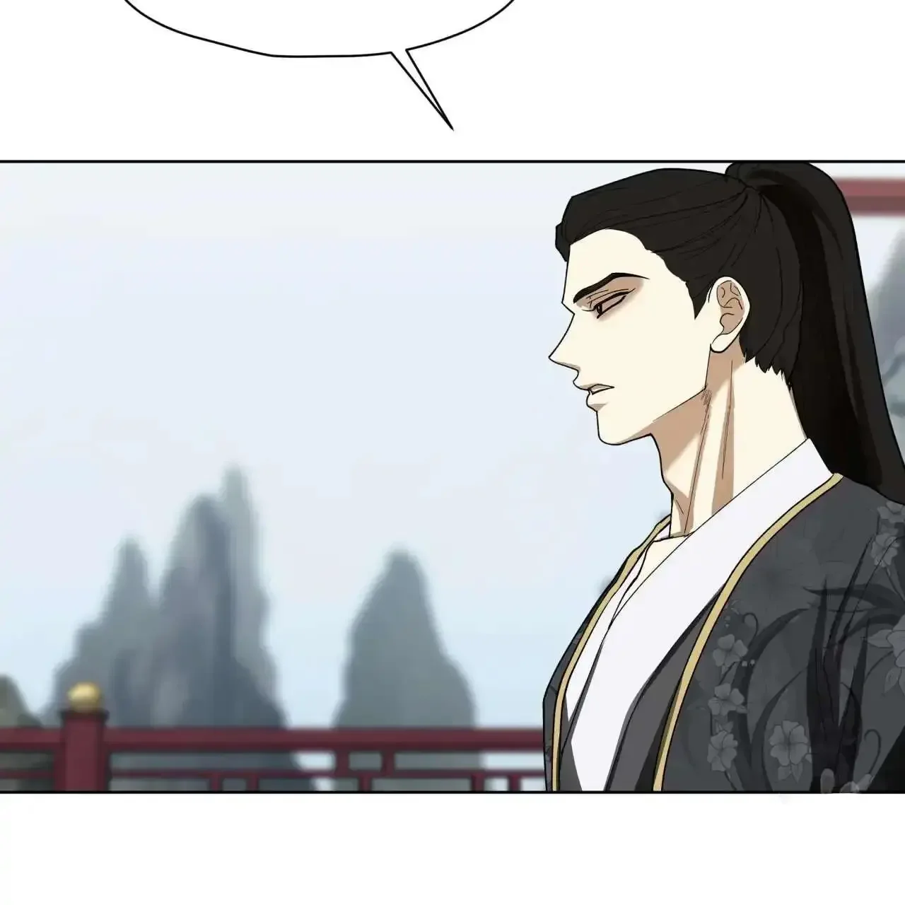 For a Thousand Autumns - Chapter 7 Page 95