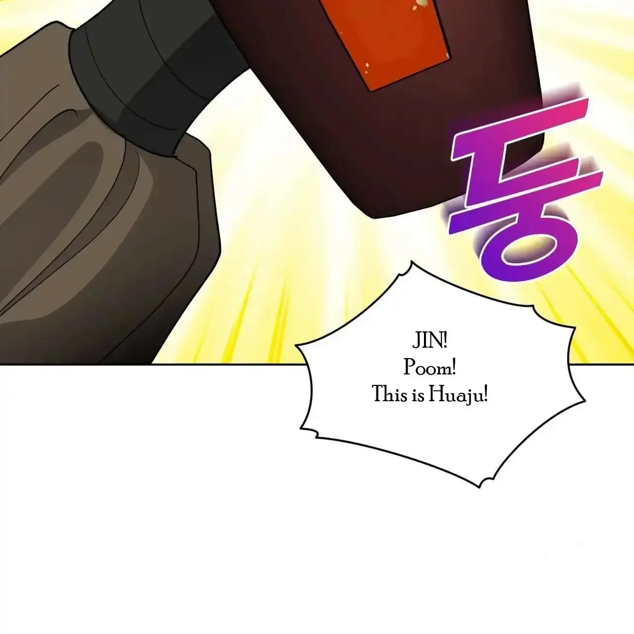 For a Thousand Autumns - Chapter 7 Page 104