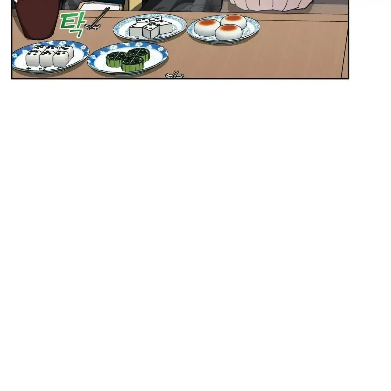 For a Thousand Autumns - Chapter 7 Page 108