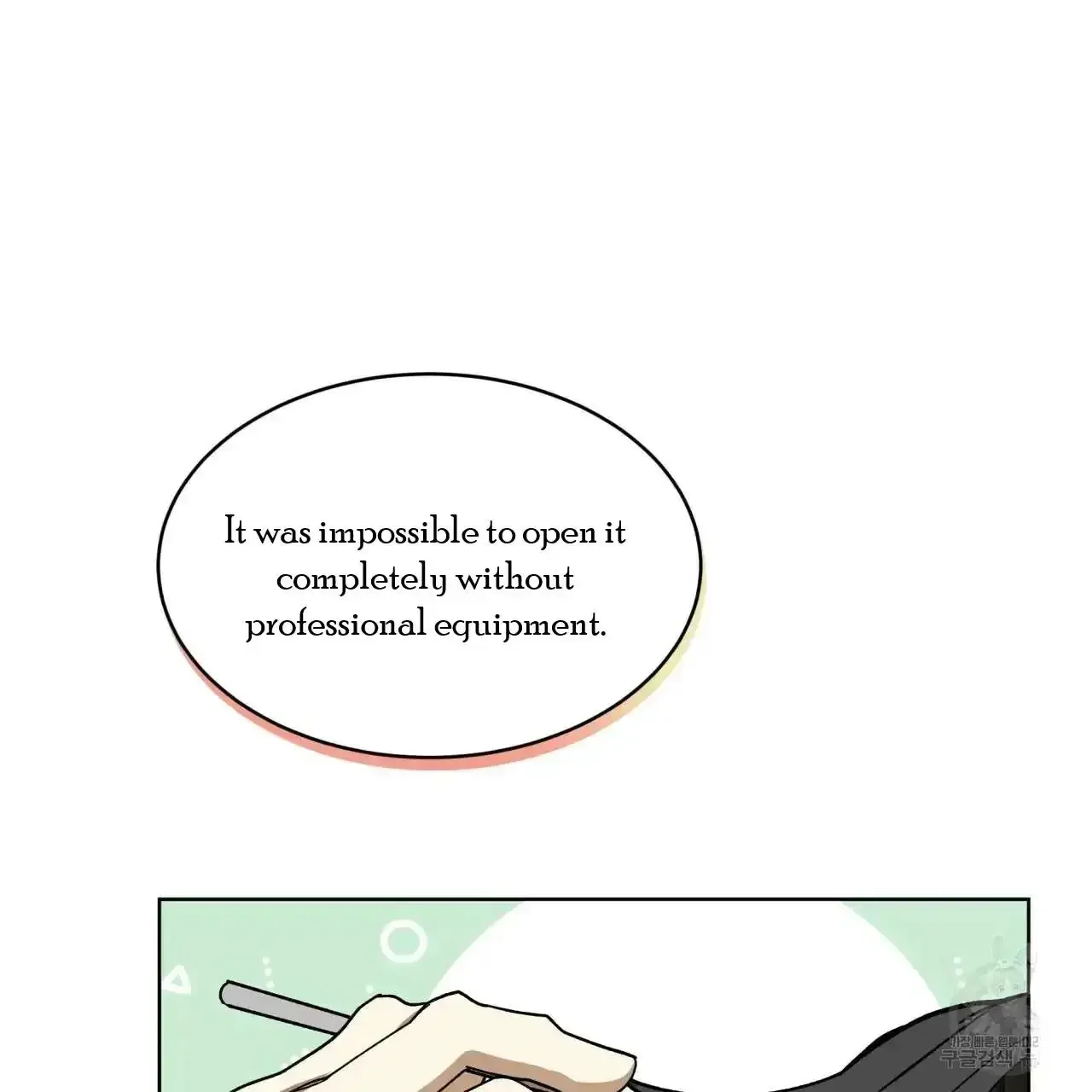 For a Thousand Autumns - Chapter 7 Page 117