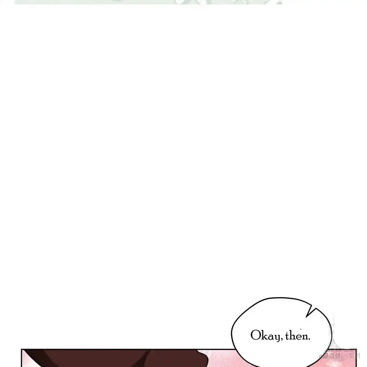 For a Thousand Autumns - Chapter 7 Page 125