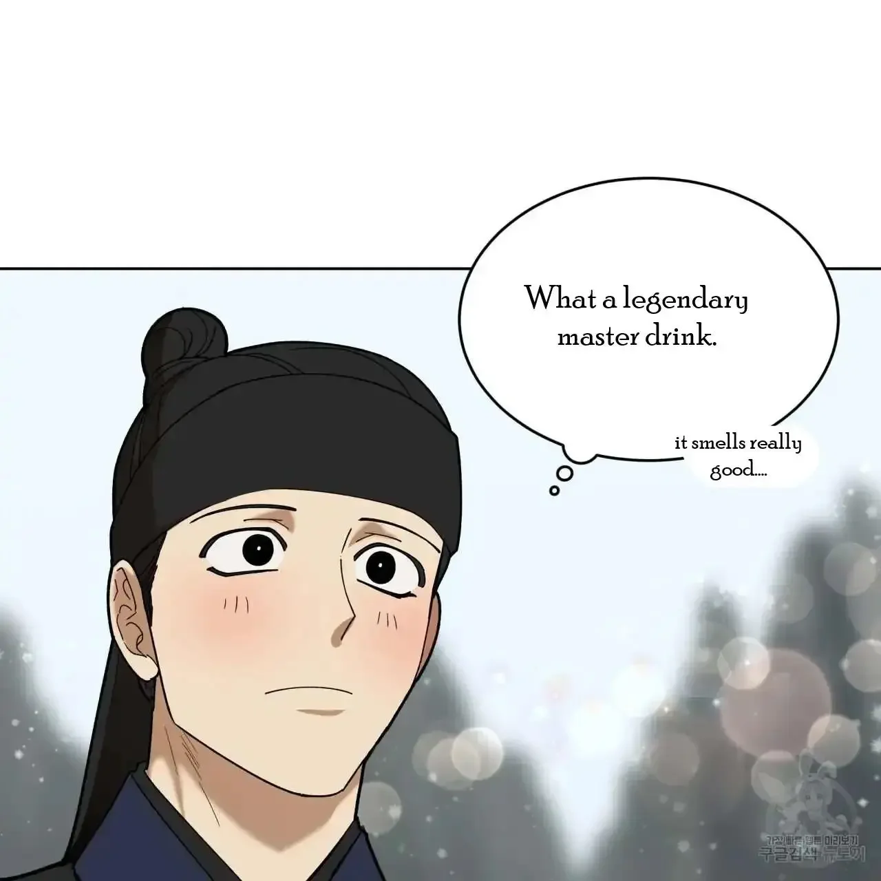 For a Thousand Autumns - Chapter 7 Page 127